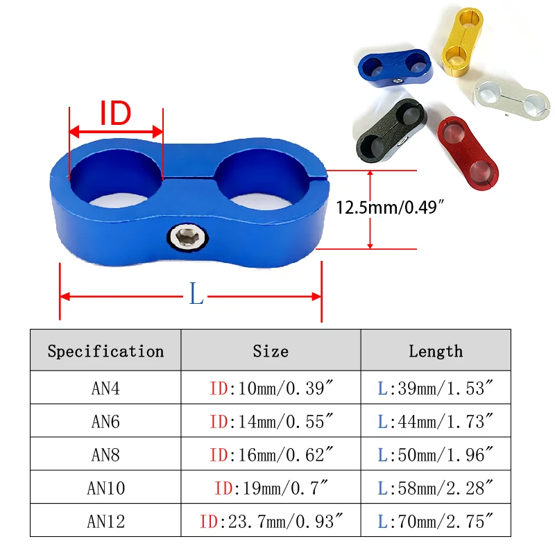 4 قطعة خرطوم فاصل المشبك العالمي الألومنيوم AN4 AN6AN8AN10AN12 مضفر المطاط خرطوم البليت النفط الوقود خرطوم المياه أنبوب فاصل عدة #4