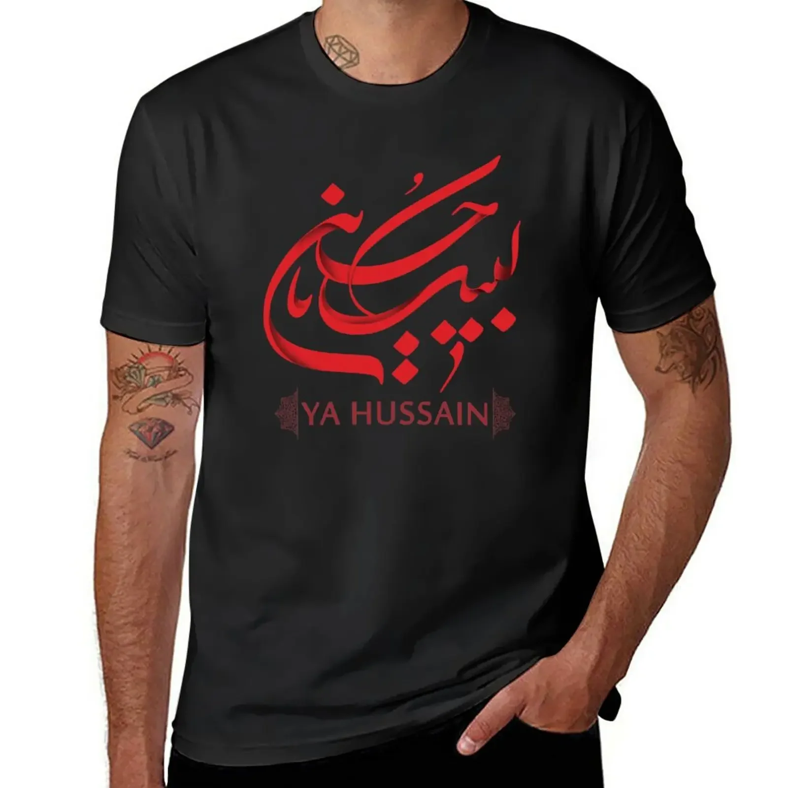 New Labyka Ya Hussain T-Shirt man t shirt graphic tee shirt vintage anime shirt fitted t shirts for men