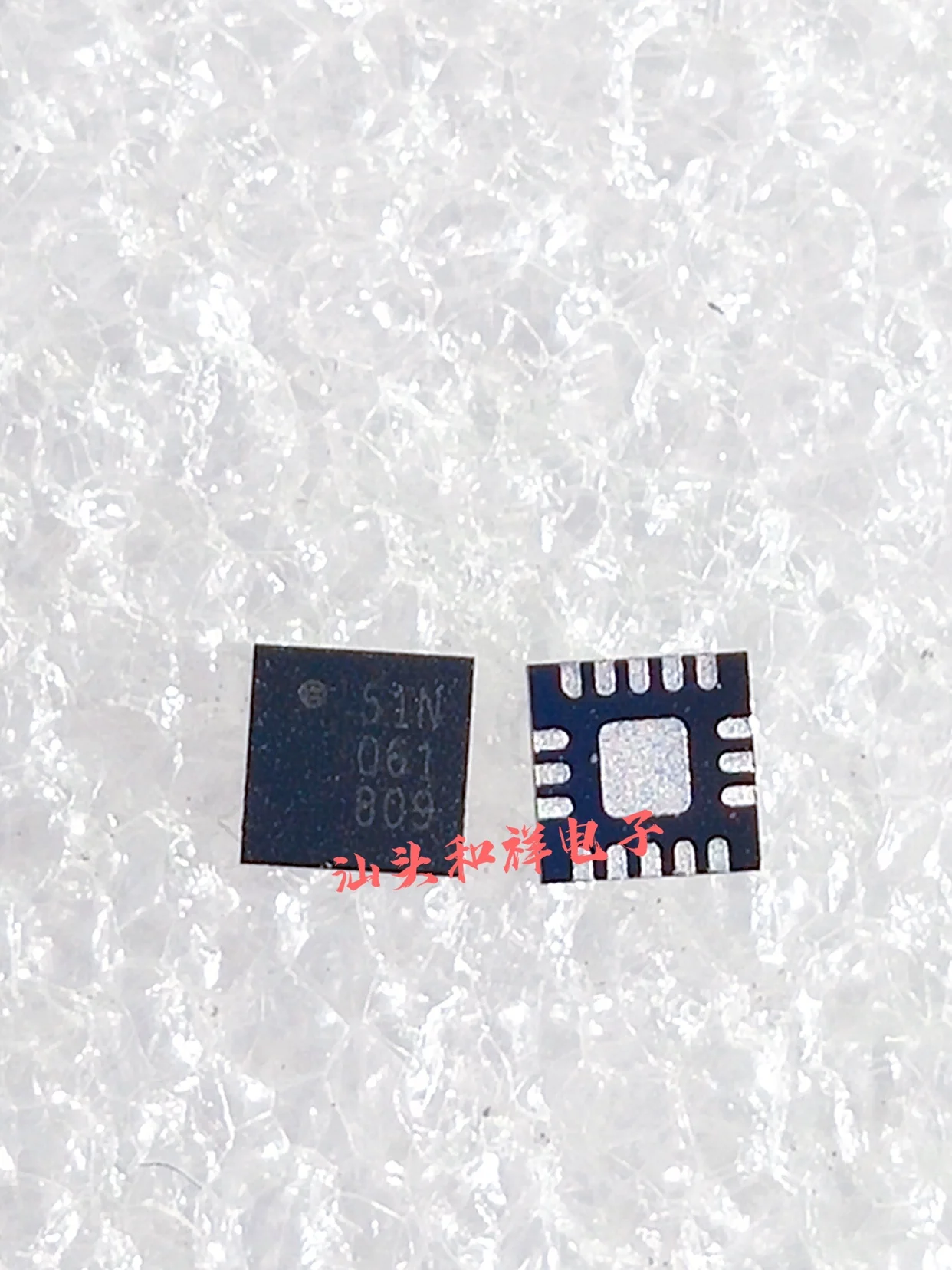 PTN5110HQZ   QNF USB IC HX2QFN16 PTN5110