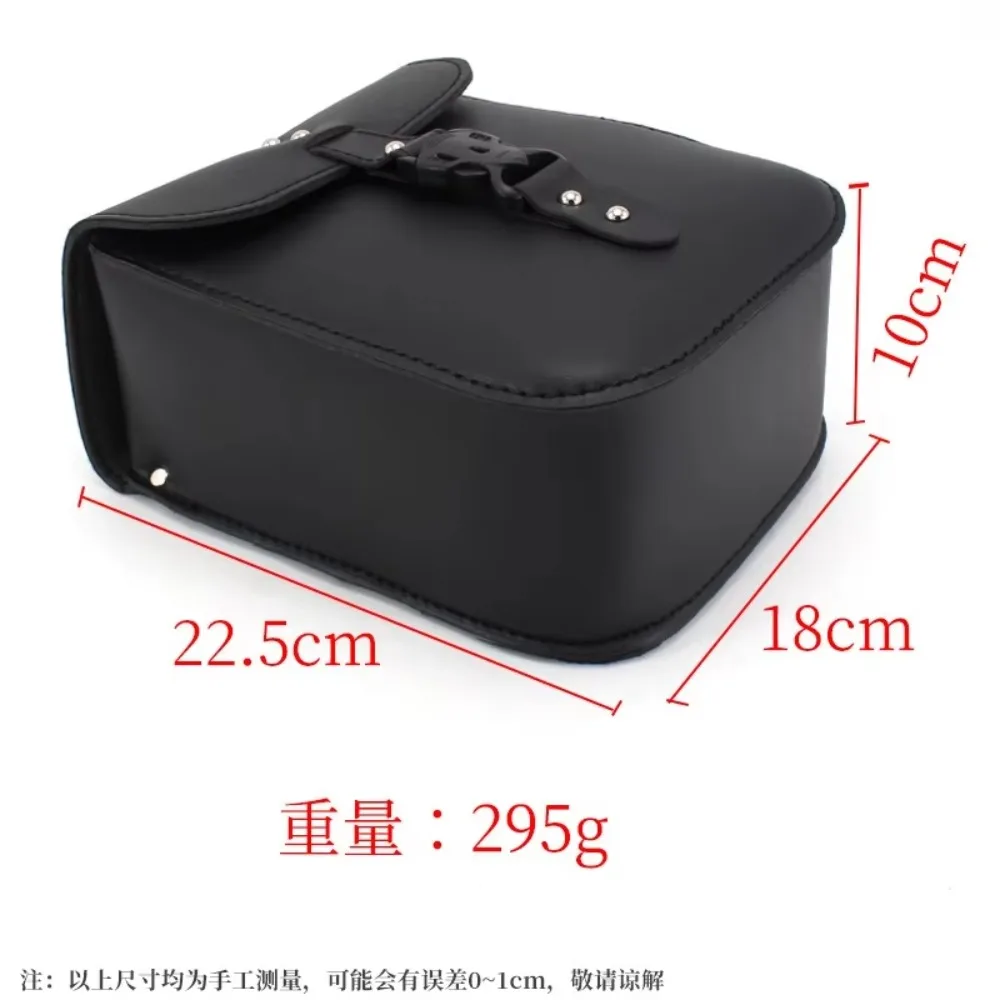 1 Pc Black Retro Motorcycle Saddle Bag Storage Box Bag Side Luggage Suitcase Leather Bag Motorcycle Accessories