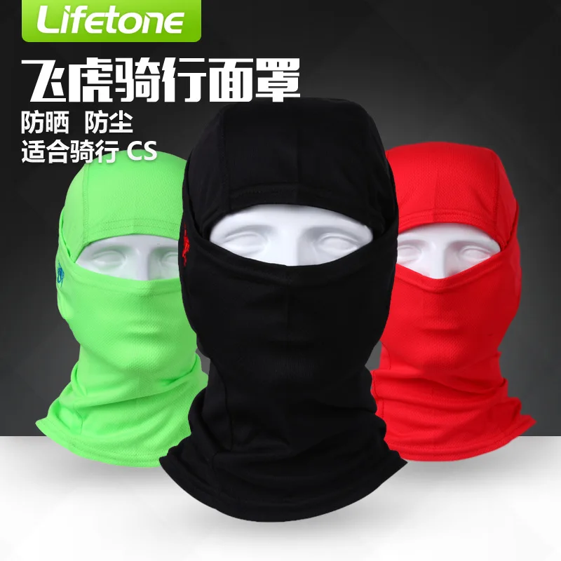 Q373 Cycling Headwea Hat Windproof Half Face Mask Polyester Material Neck Gaiter Snowboard Mask CS Protect Cycling Mask