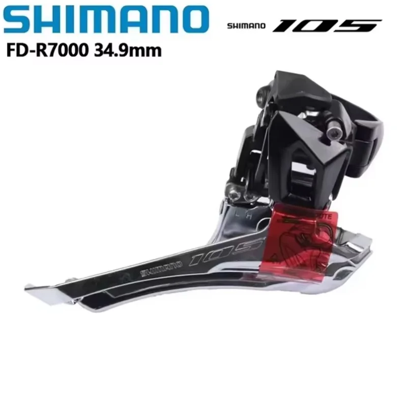 シマノ 105 R7000 2x11 フロントディレイラー ブレイズオン/34.9