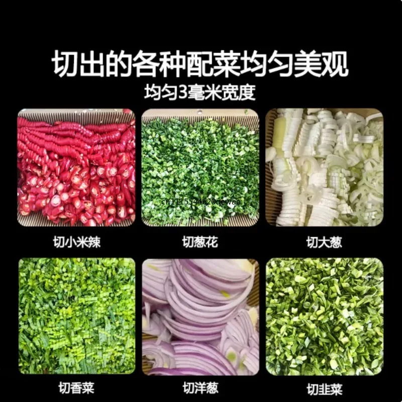 Commercial Mini Vegetable Cutter Special For Scallion Chili Coriander Garlic Slice Chive Shredding Processing Tool