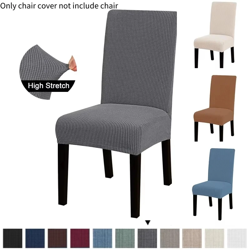 Elastic Stretch Chair Cover for Dining Room High Back & Universal High Elasticity Chair Cover Washable Spandex Chairs Slipcover