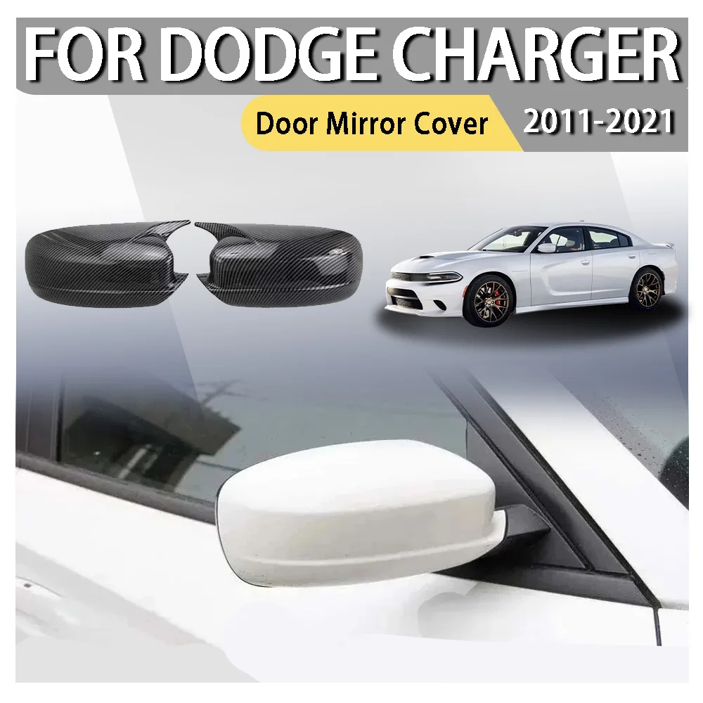 

Накладка на корпус зеркала заднего вида из карбона для Dodge Charger 2011-2021, накладка на боковое зеркало, внешняя наклейка на крышку зеркала