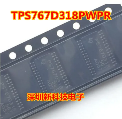 

Free shipping TPS767D318PWPR PS767D318 TSSOP-28 10PCS