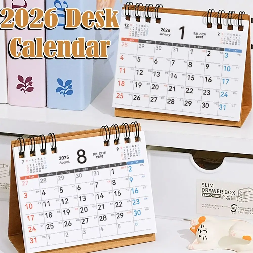 

Simple Coil 2026 Desk Calendar Portable Desktop Decoration Mini Calendar Schedule Planner Office School Supplies