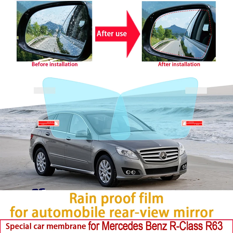 

For Mercedes Benz R-Class Car Rearview Mirror Protective Film Anti Dazzle Waterproof Anti Fog Rainproof Film Car Accessories