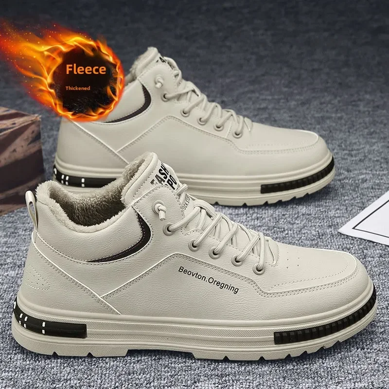 2024 New High-top Board Shoes for Men, Perfect for Winter