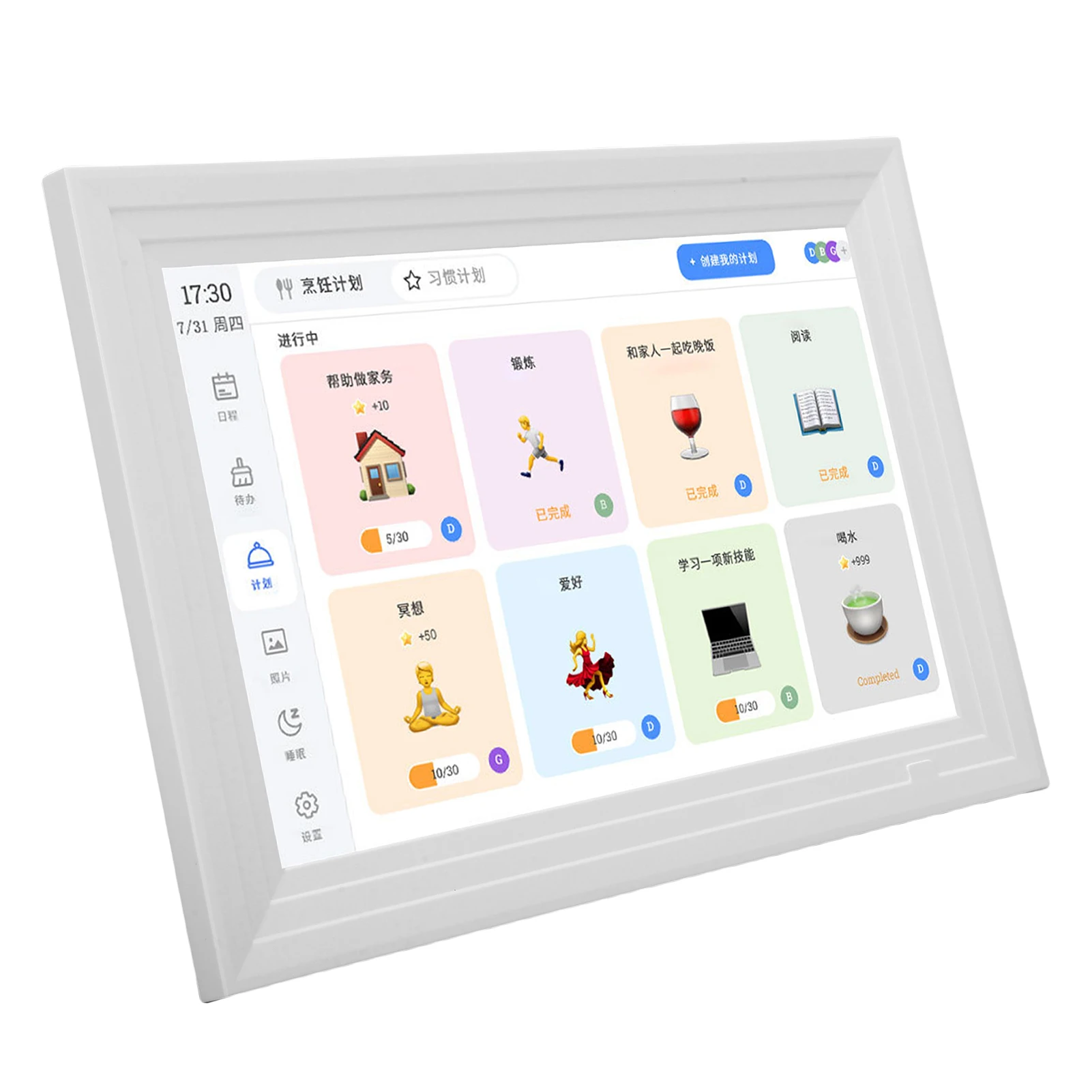 

Digital Calendar Planner Chore Chart 10.1inch IPS Full View LCD Screen Interactive Calendar APP Management for Family Share