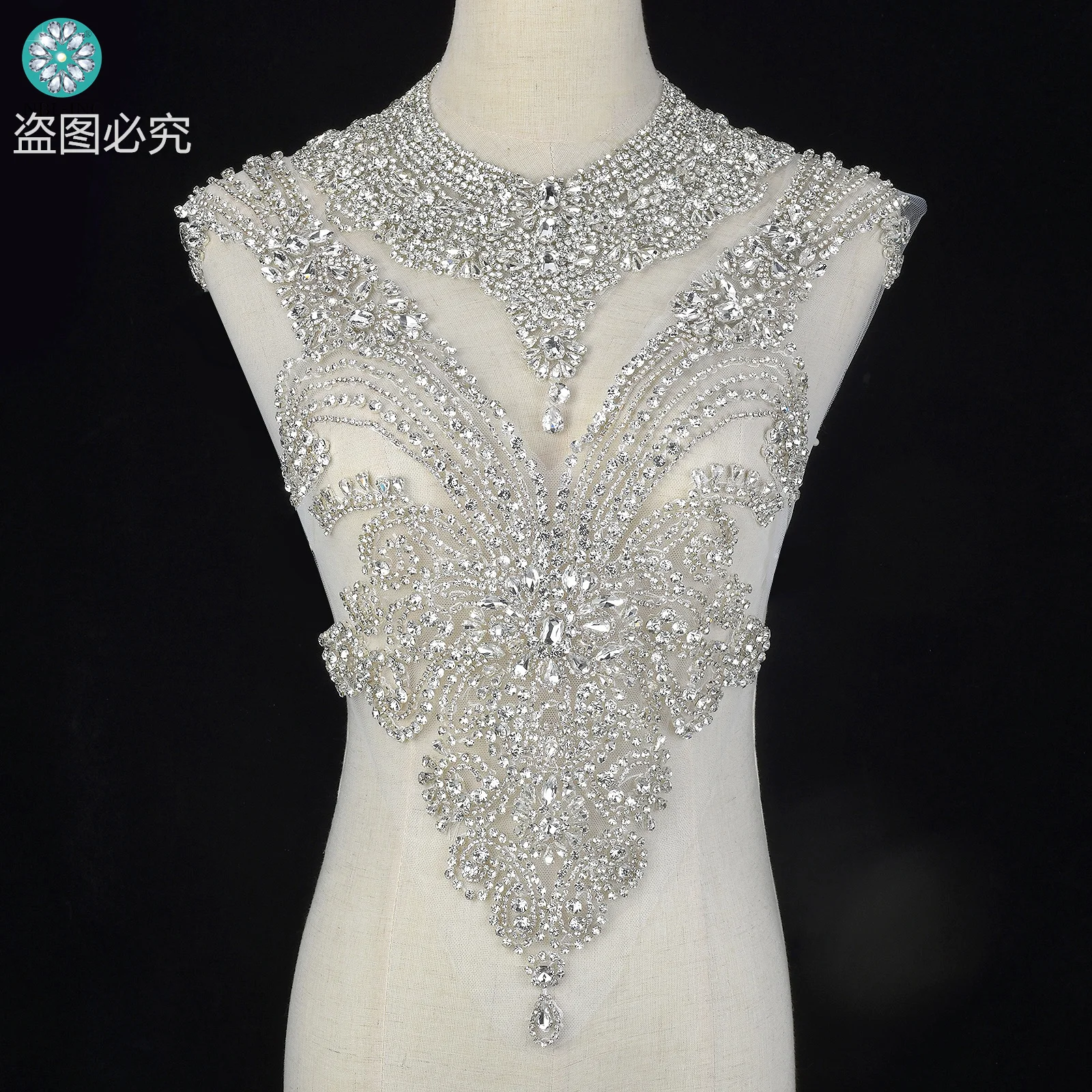 (1PC) Luxury crystal glass rhinestone bodice neckline applique patch for prom wedding dress WDD1384