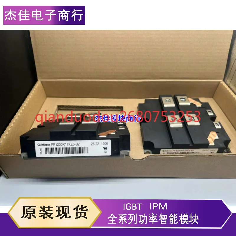 

FZ1600R17KF6C-B2 FZ1000R17KE3 FF1200R17KE3-B2 FZ1600R17KE3 New