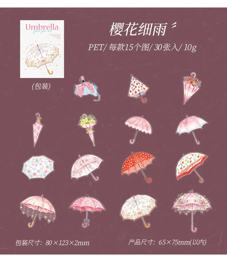 Journal GO 30 Stück Niedliche Regenschirm-Aufkleber für Kinder Geschenk Schreibwaren Scrapbooking Sticker Collage Jun Journal Zubehör – Detail 18