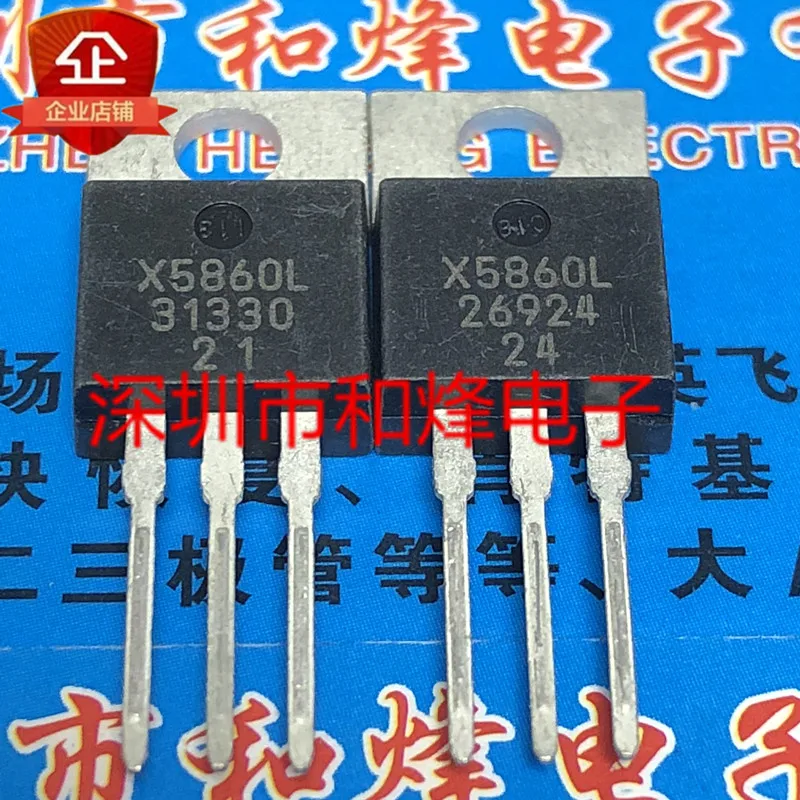 X5860L TO-220, Meilleure Qualité, En Stock, Expédition Rapide, Vraiment Stock, 5PCs-10PCs