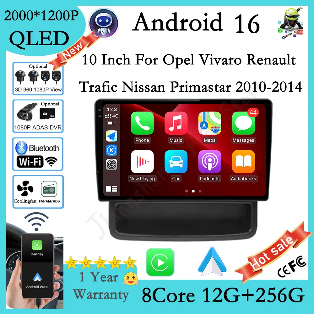 วิทยุติดรถยนต์ขนาด 10 นิ้ว สำหรับ Opel Vivaro Renault Trafic Nissan Primastar ปี 2010-2014 พร้อมระบบนำทาง GPS, DSP, มัลติมีเดีย, 4G