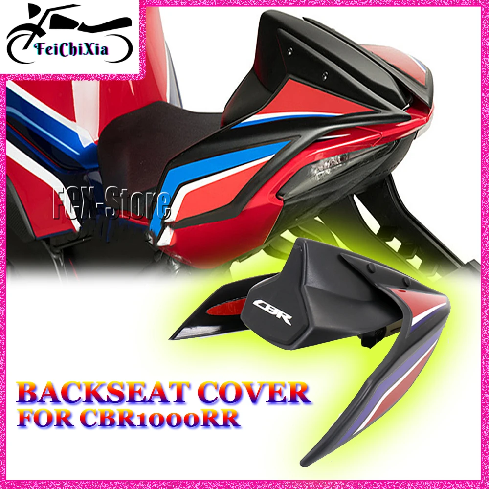 

New Motorcycle Rear Seat Hump Fairing Cowl Backseat Cover Tail Wing Spoiler Kit for Honda CBR 1000RR 1000 RR CBR1000RR cbr1000rr