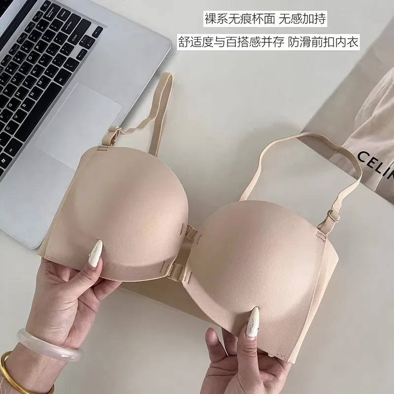 Thumbnail 3 - #15 Strapless Support Bras Deals & Discounts