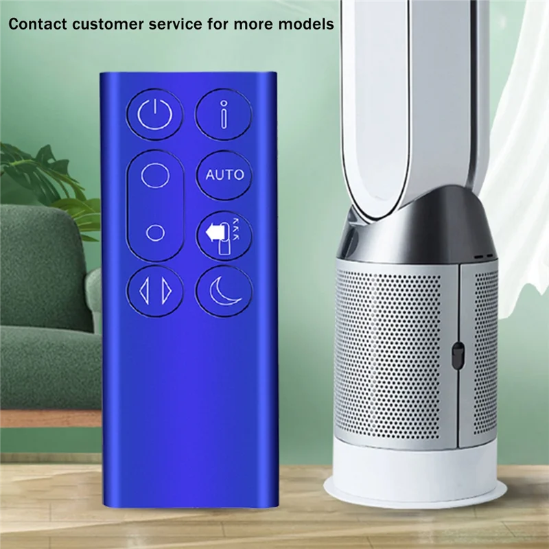 Replacement Remote Control Suitable for Dyson TP04 DP04 Air Purifier Leafless Fan Remote Control