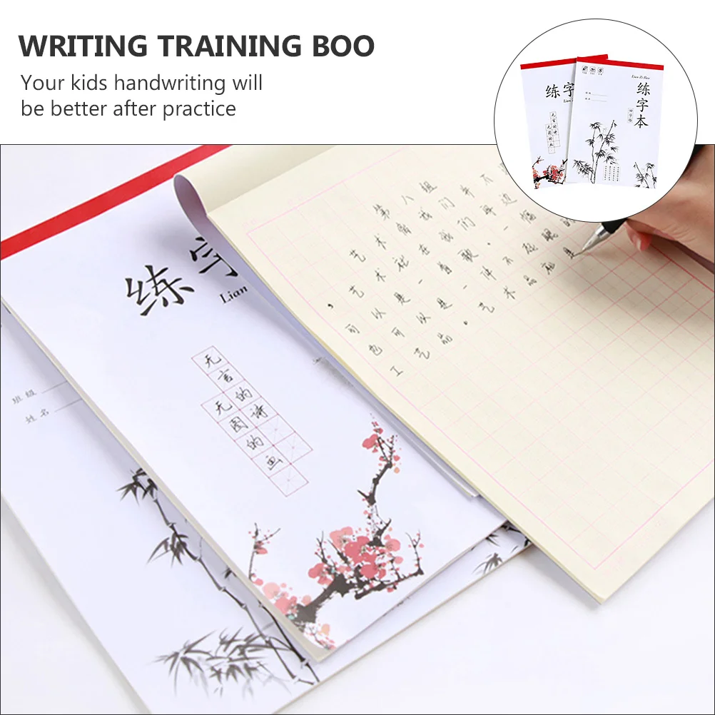 4 Pcs Handwriting Practice Book Child The Notebook Paper Practical for Children Training