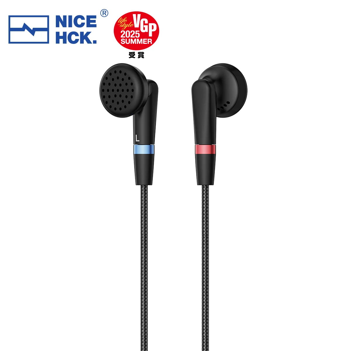 NICEHCK EBX25Ti auricular con cable cúpula de 14,2mm diafragma chapado en berilio carcasa de aleación de titanio HiFi IEM intercambiable MMCX auricular intrauditivo