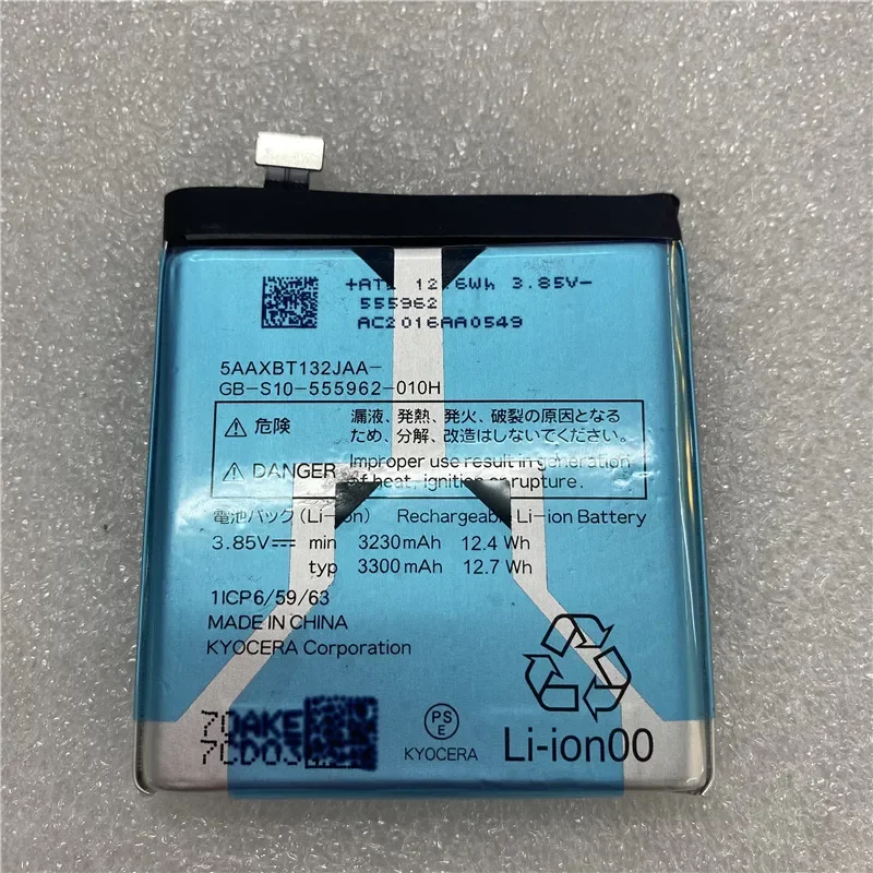 

In Stock for KYOCERA 5AAXBT132JAA battery 3300mAh New production dateLong Standby Time for Kyocera Battery