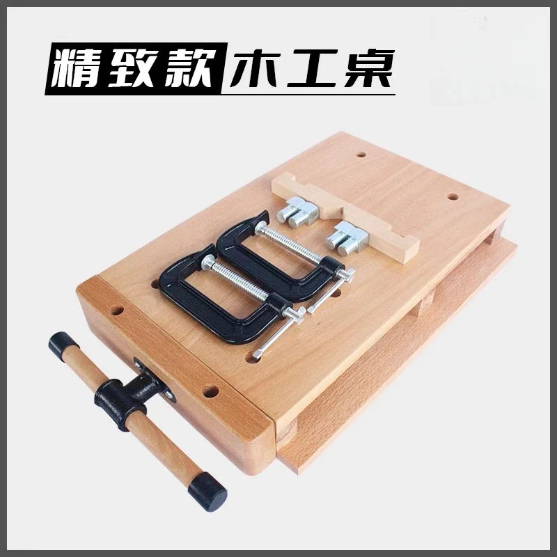 Desktop beech woodworking table Small workbench Handmade solid wood console Multifunctional desktop household tools