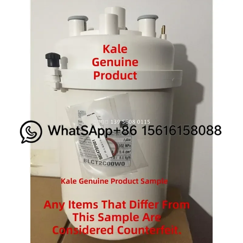 Schneider Youli Computer Room Air Conditioner Humidifier Bucket Tank BLCT2COOWO 8KG Carle Flame Retardant Replacement Parts