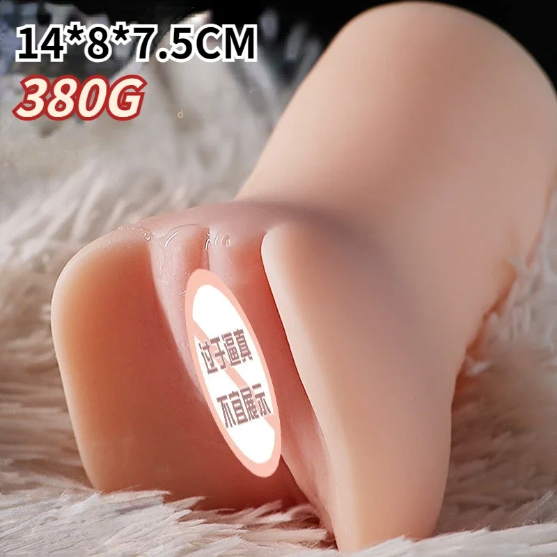 

1099 Men's Masturbator Simulation Fake Vagina Airplane Bottle Hip Reverse Mold Adult Sex Toys Masturbator Vaginas reales Hombres