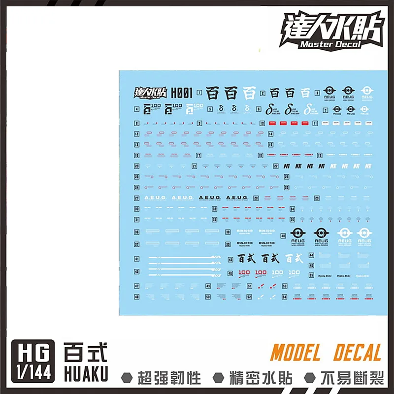 D.L high quality Decal water paste For 1/144 HG Hyaku Shiki DL265 *