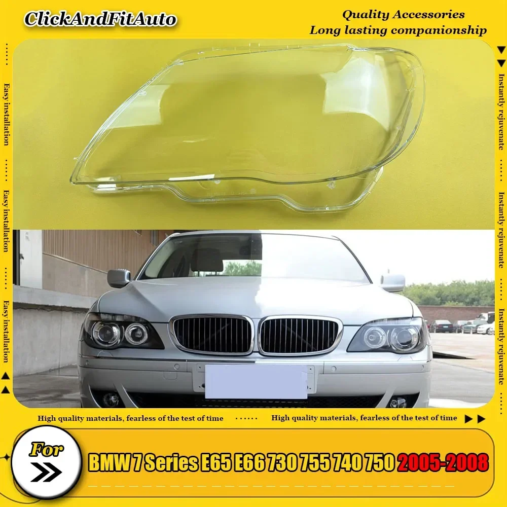 

Для BMW 7 серии E65 E66 730 755 740 750 2005-2008 фары прозрачная крышка абажур крышка фары корпус линзы стеклянная лампа