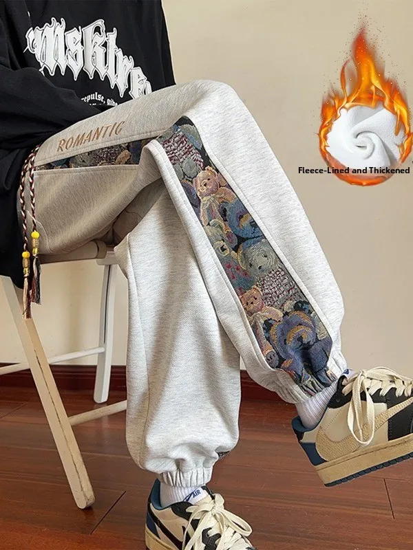 Men's Loose Fit Fleece Lined Thickened Embroidered Drawstring Waist Sports Pants Autumn Winter Casual Loose Comfortable Trousers