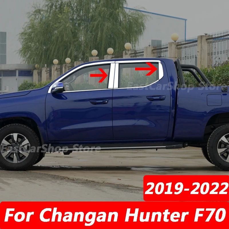 For Changan Hunter F70 2019 2020 2021 2022 Car Door Window Middle Column Trim Decoration Strip Chrome Stainless Steel Cover