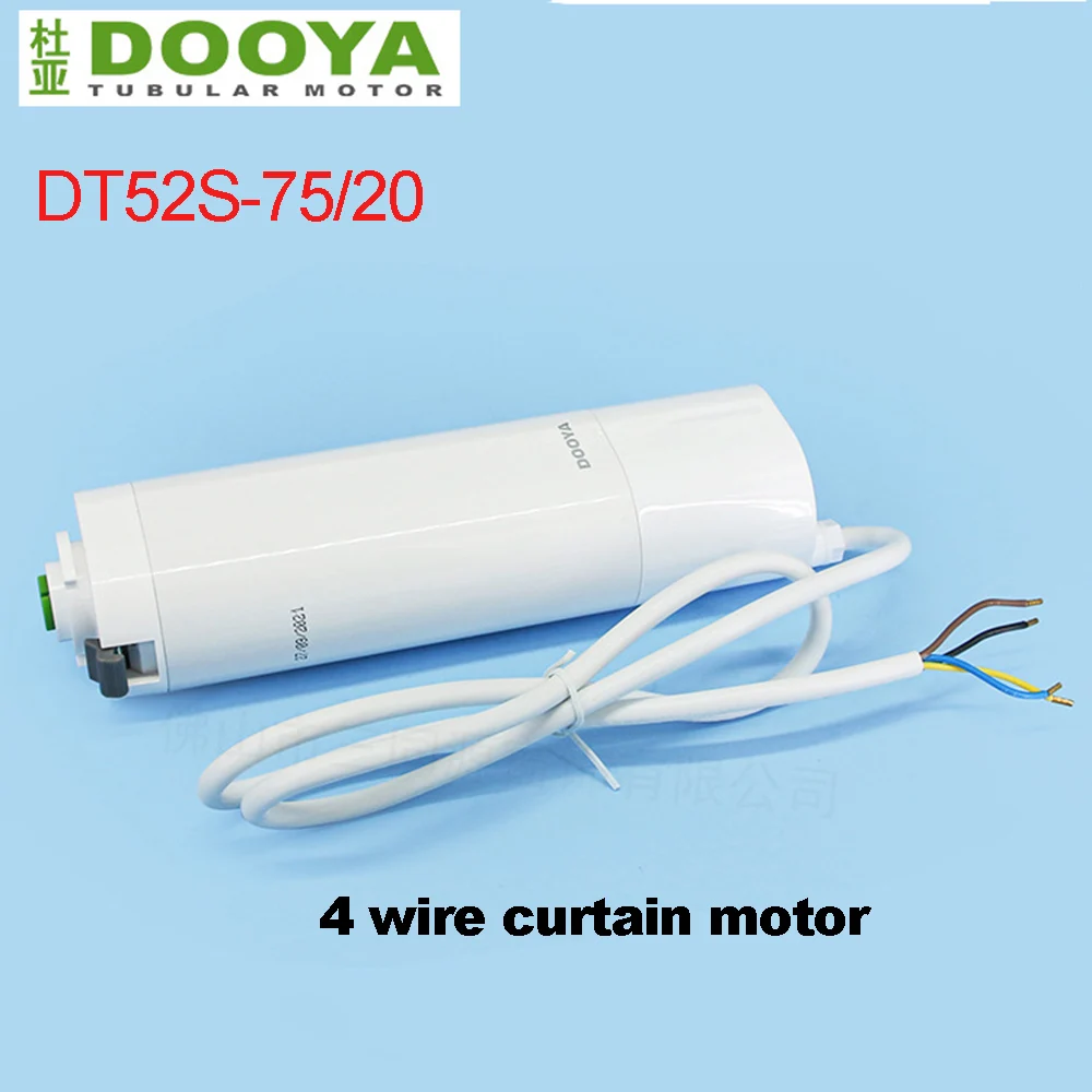 Dooya DT52S-75/20 Smart Home External High-Voltage 4-Core Wire Opening & Closing Electric Curtain Motor 220V