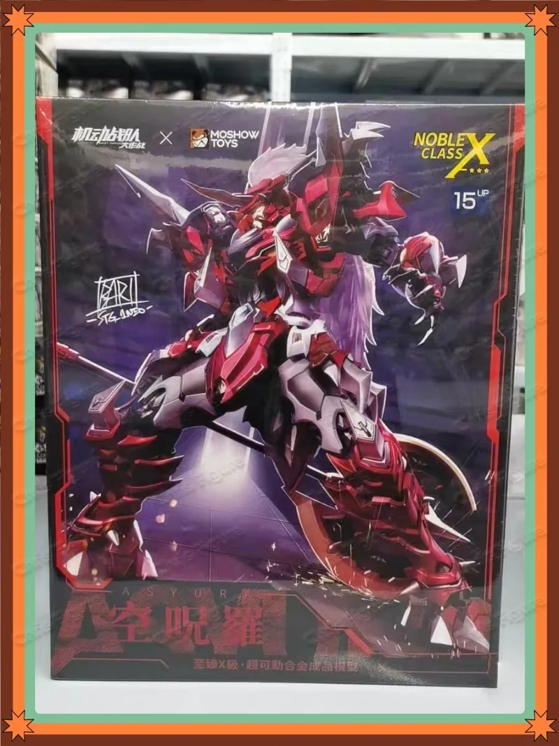 En stock 1/72 Ashura MSX002 Noble X-Class Figurine articulée pré-assemblée, Modèle de collection Mecha Warrior à assembler