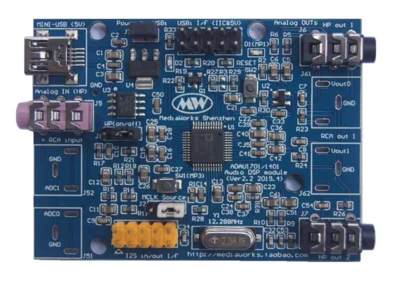 

Модуль настройки DSP ADAU1701 (поддерживает вход Bluetooth I2S)