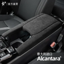 For Honda Civic 2016-21 Alcantara ABS Armrest Box Cover, Door Armrest Panel Protective Frame