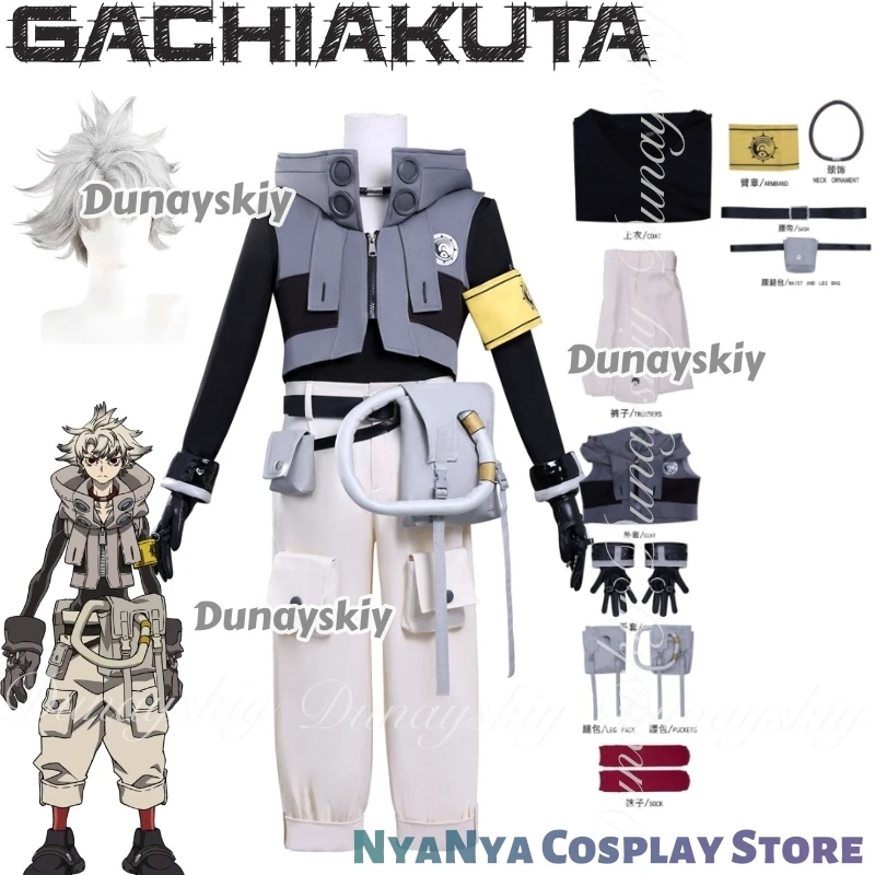 GACHIAKUTA أنيمي لودو إنجي زانكا رييو كوسبريفري أربعة شخصيات زي قتال موحد مع الأربعة أنماط الباروكات كوسفليري زي البدلة الكاملة