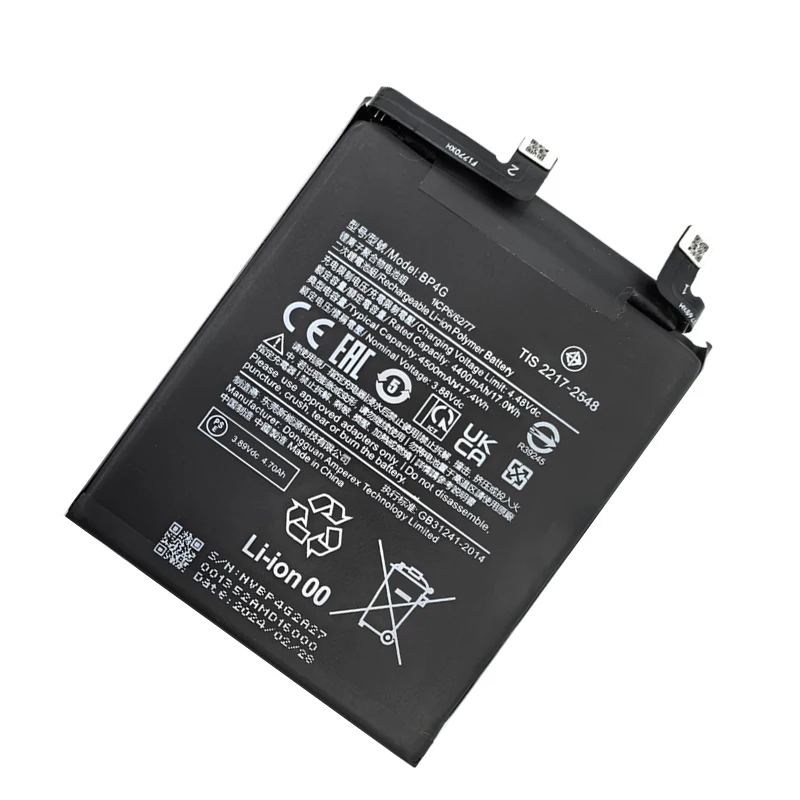 Battery Replacement For Xiaomi 13 Phone, BP4G, 4500mAh, Fast Shipping, Original, New, 2024