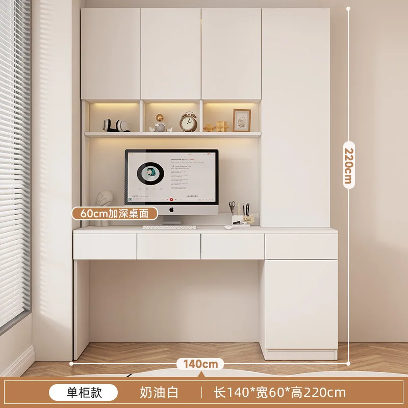 Desk bookshelf integrated table household computer desk desktop student study table light luxury desk workbench writing table