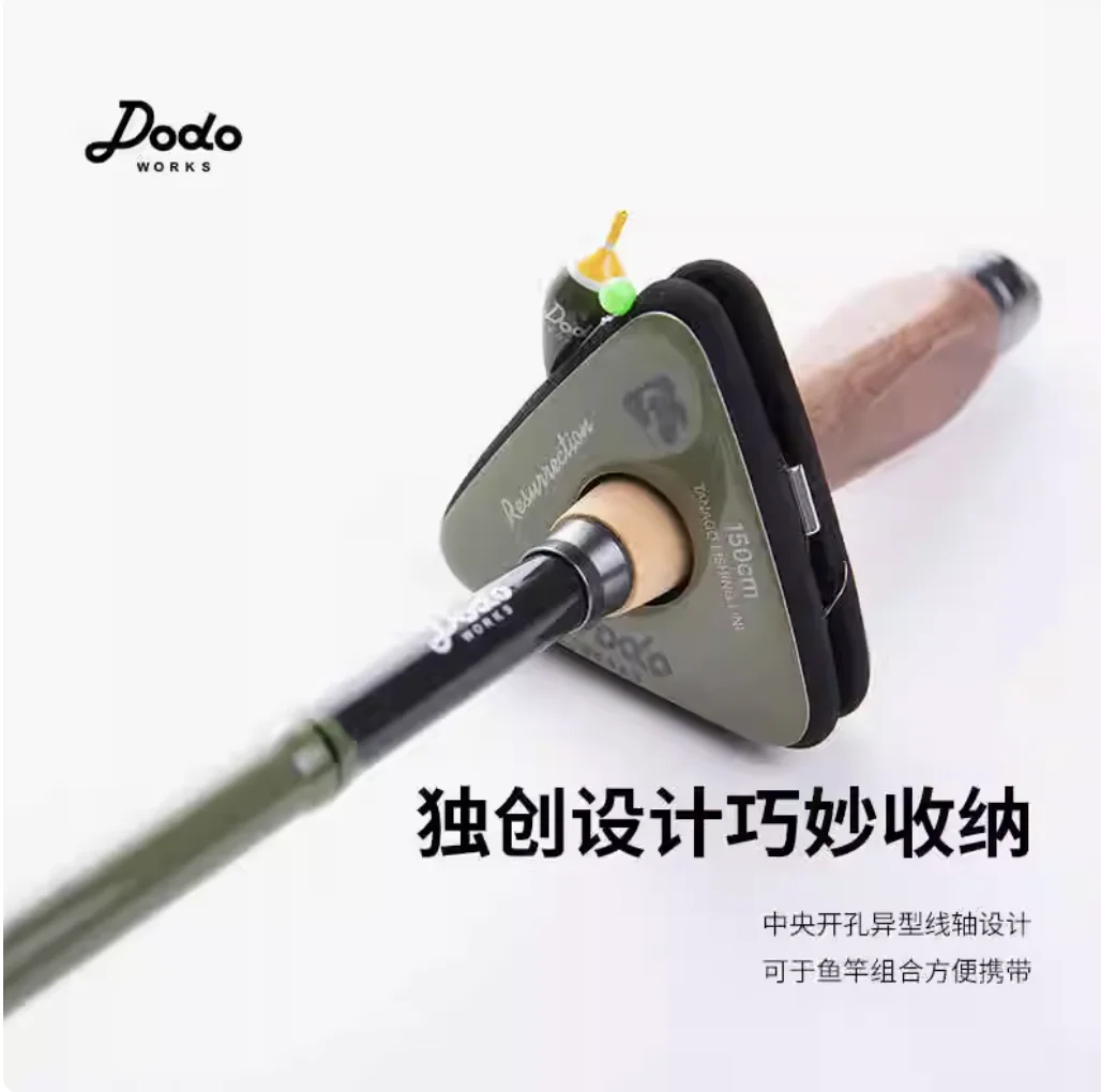 220 متر صيد سمك الشبوط اليابان - مراجعة Fishing Equipment In Japanese وسعره