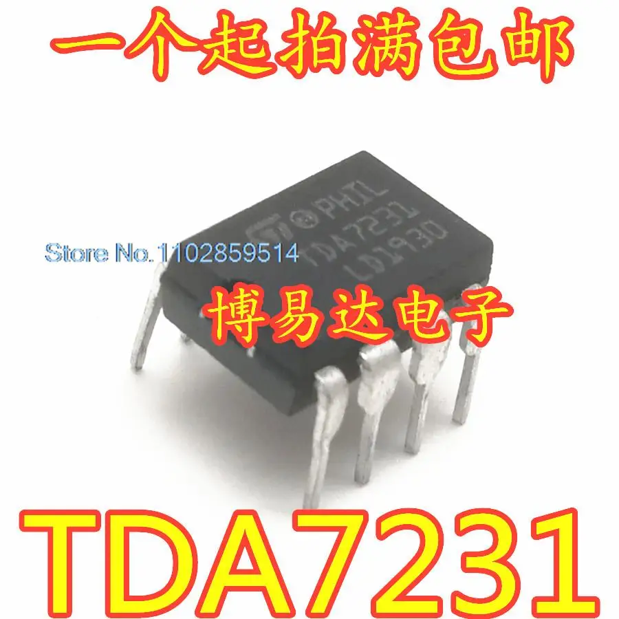 20PCS/LOT  TDA7231A TDA7231 DIP8