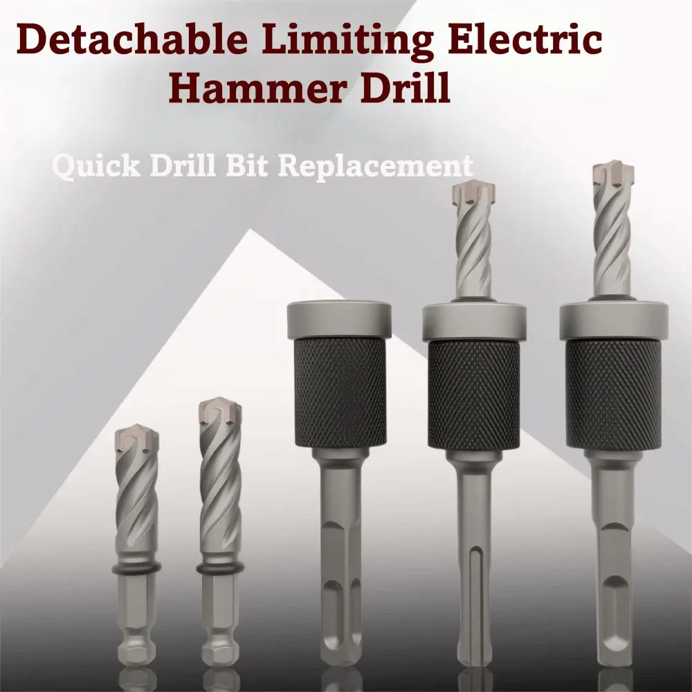 Split-type Detachable Depth Stop Sharp Fast Split-Design Drill Bit Easy To Install Hexagonal interface Masonry Drill Bit