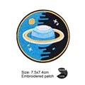 Hook Patch 41