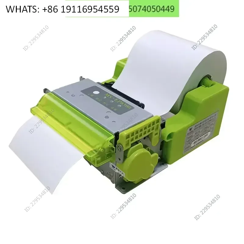 Masung MS-EP8300 80mm Kiosk Thermal Printer for Self Service Machine Ticket Receipt Printing Embedded Thermal Printer