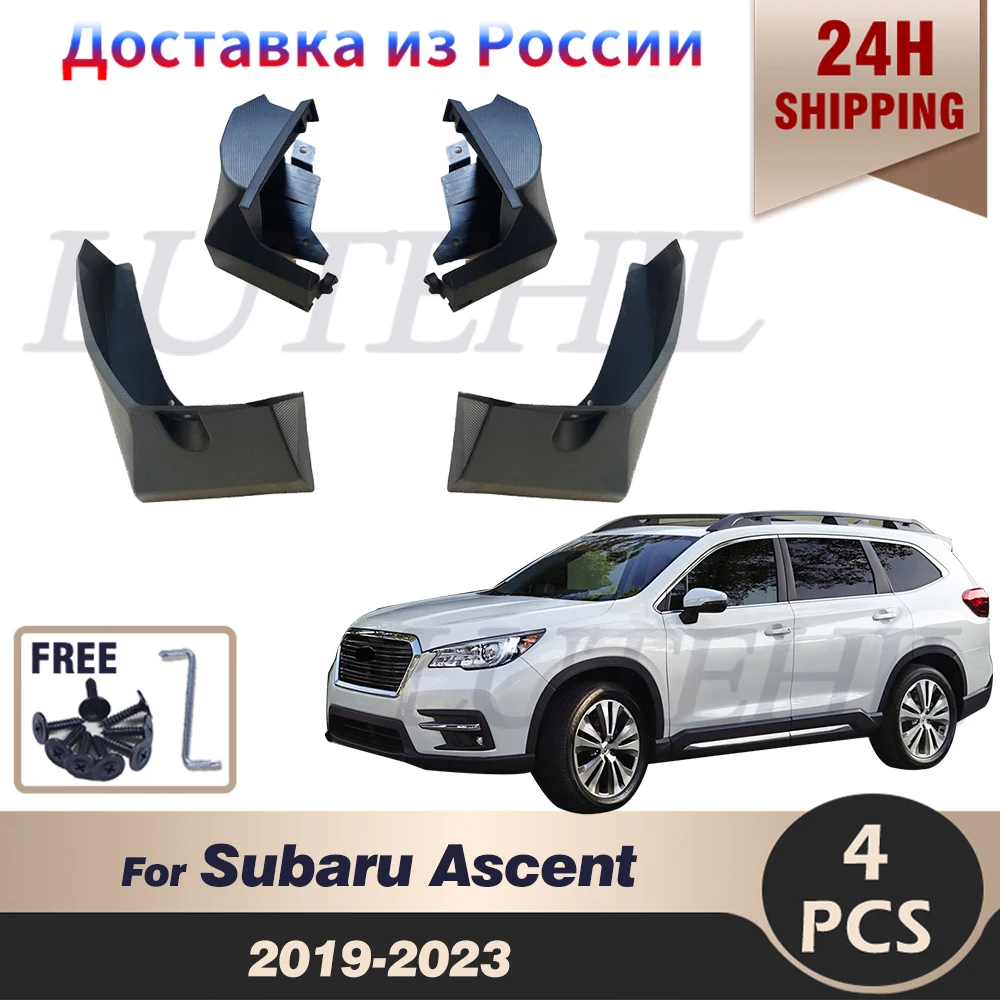 

LUTEHIL брызговики для Subaru Ascent 2019-2023 2020 2021 2022, брызговики, брызговики, крылья, автомобильные аксессуары