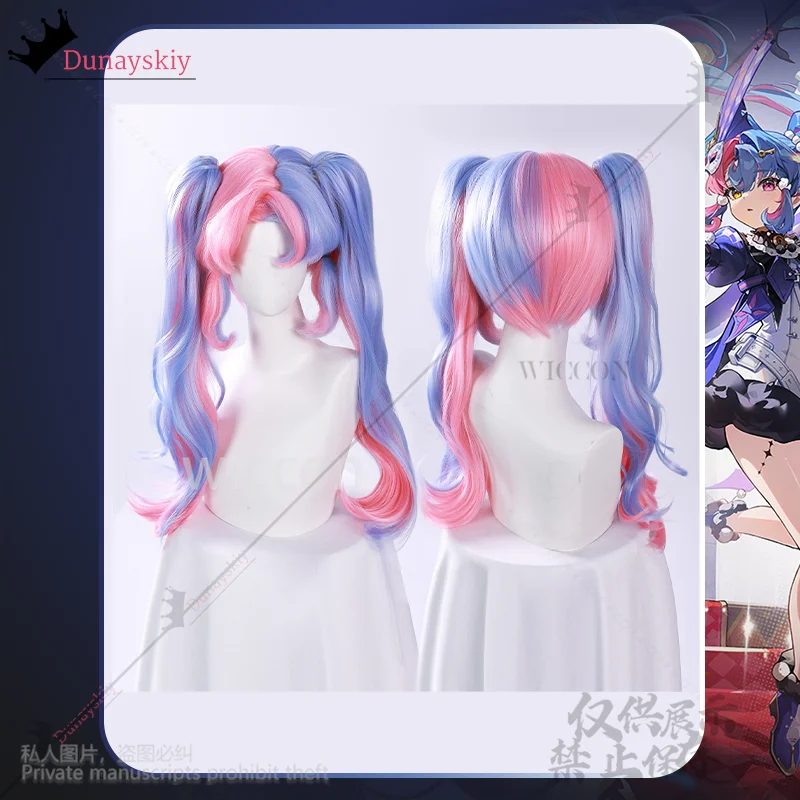 Игра Wuthering Waves Косплей ROCCIA Аниме Костюм Harajuku Стиль Синяя Волшебная Униформа Платье Y2K Лолита Розовые Синие Парики Индивидуальные