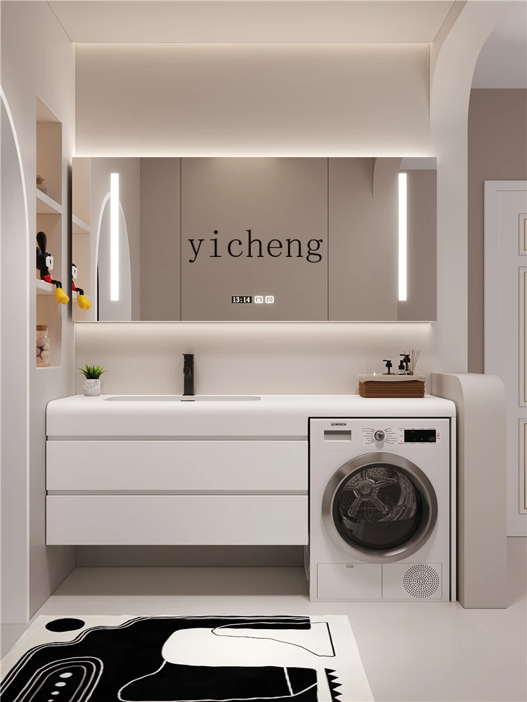 XL washing machine significant other integrated cabinet rock slab seamless solid wood bathroom cabinet combination