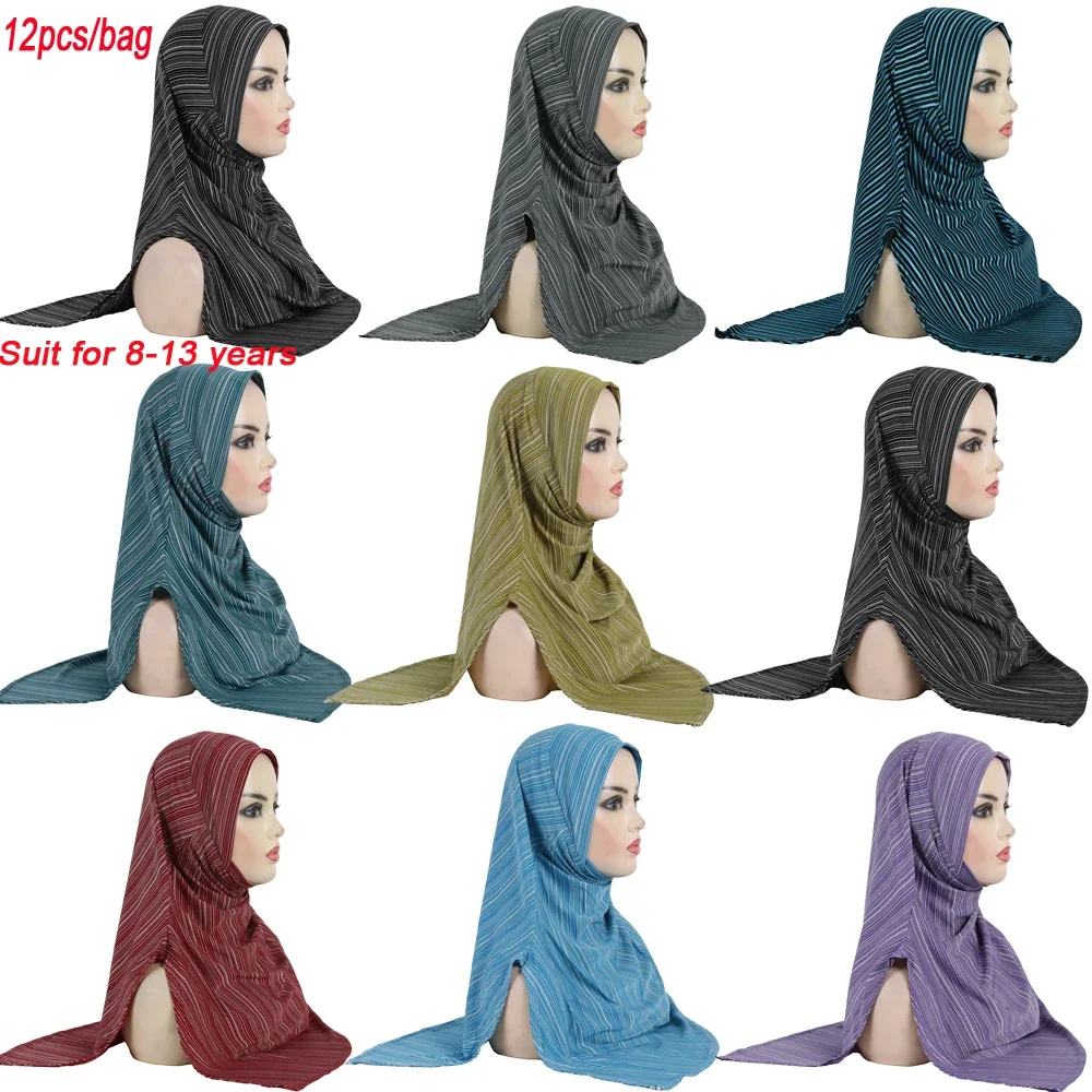 

12pcs Kids Girls Hijab Stripes Instant Scarf Muslim Children Headscarf Pull On Ready Made Pray Scarves Amira Shawl Wrap 8-13Y
