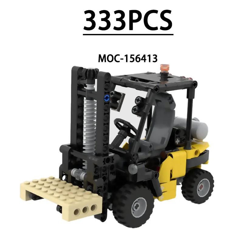

Конструктор MOC-156413: Модель вилочного погрузчика из 333 деталей, развивающая игрушка для детей, подарок на День рождения, Рождество, Новый год