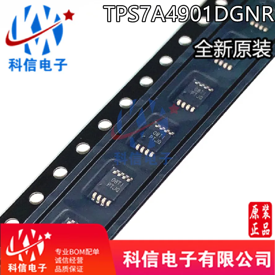 

TPS7A4901DGNR MSOP-8 PTJQ